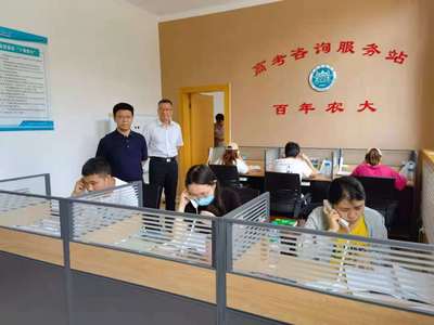 申書興校長調(diào)研指導(dǎo)高考信息咨詢服務(wù)，提振教育服務(wù)實(shí)效