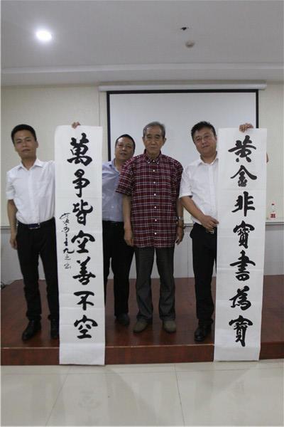 河北誠促會誠信萬里行走進邯鄲耀騰企業管理咨詢集團