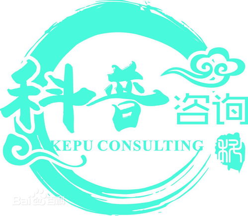 質量體系培訓黃頁 供應商、制造商與咨詢服務全覽