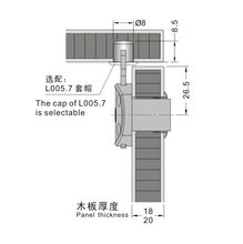 樂斯特弗家具五金 花都制造，守護(hù)家居安全的匠心之選