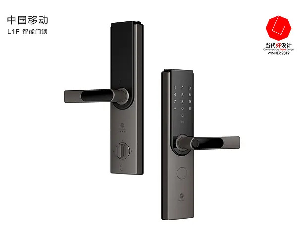 中國移動(dòng)自主品牌L1F智能門鎖 智慧生活的新一代安全守護(hù)者