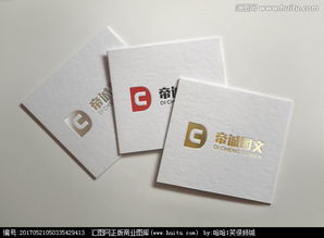帝誠圖文廣告 設計懸賞與匯圖網，開啟創意新篇章
