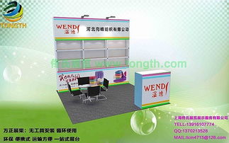 便攜式展位，靈動呈現——衛浴廚具展高效展示解決方案